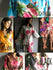 products/KASHISH-ROBES2_e9d8f5a5-3c6a-4ac8-b8e1-9c77425f693a.jpg