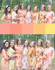 Peach and Yellow Wedding Colors Bridesmaids Robes|Peach and Yellow Wedding Colors Bridesmaids Robes|Peach and Yellow Wedding Colors Bridesmaids Robes|1|2